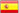 Español
